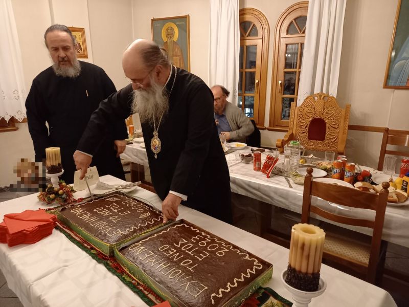 Δελτίο Τύπου Ἱερᾶς Μητροπόλεως Δράμας (συνάντηση παιδιῶν πού διακονοῦν στό Ἱερό Βῆμα)